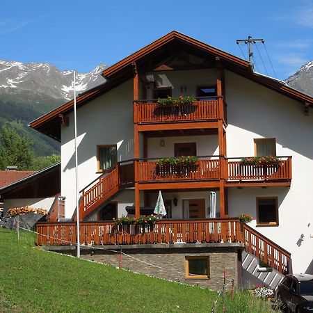 Appartement Moeslehof à Kauns Extérieur photo